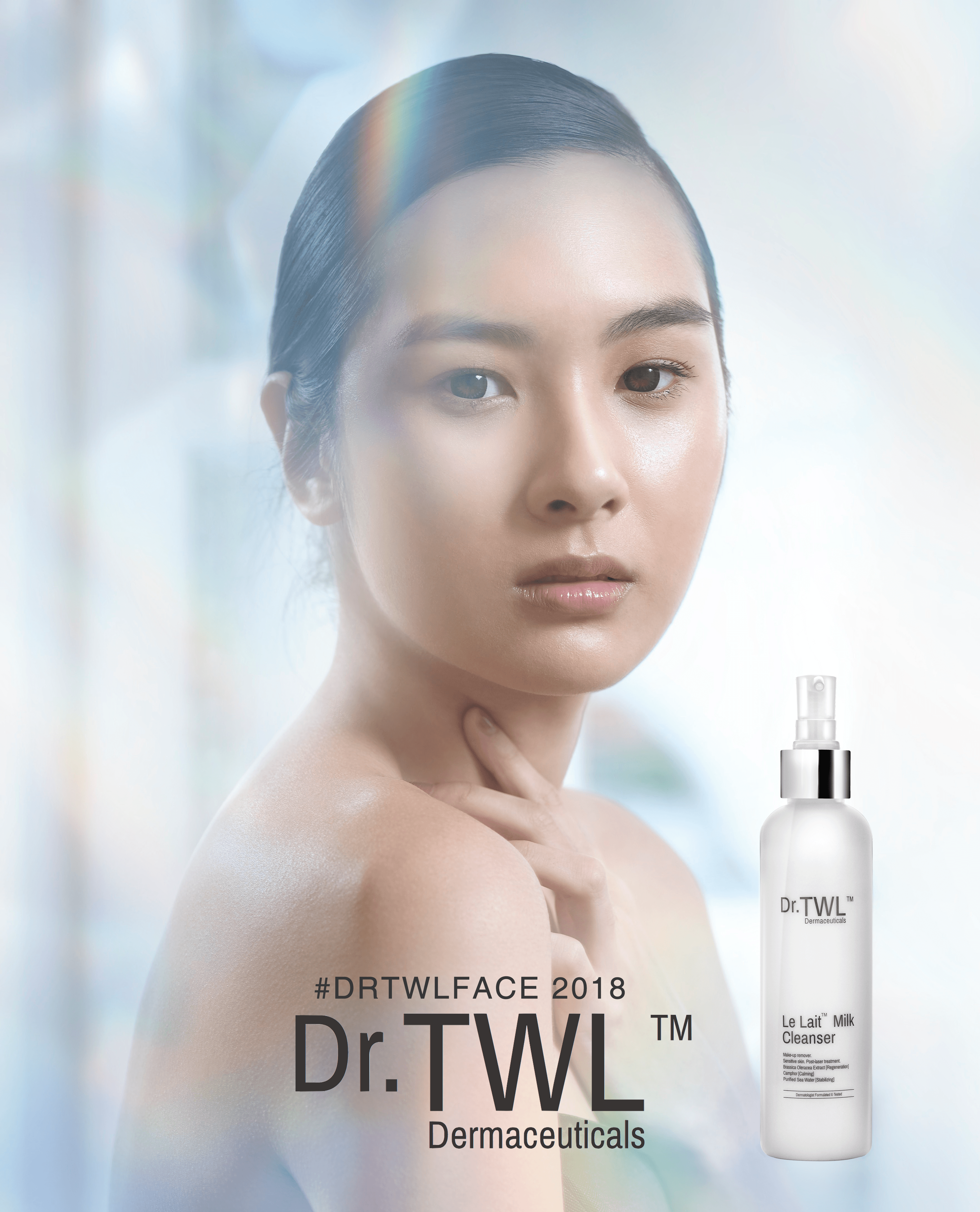 best cleanser dermatologist