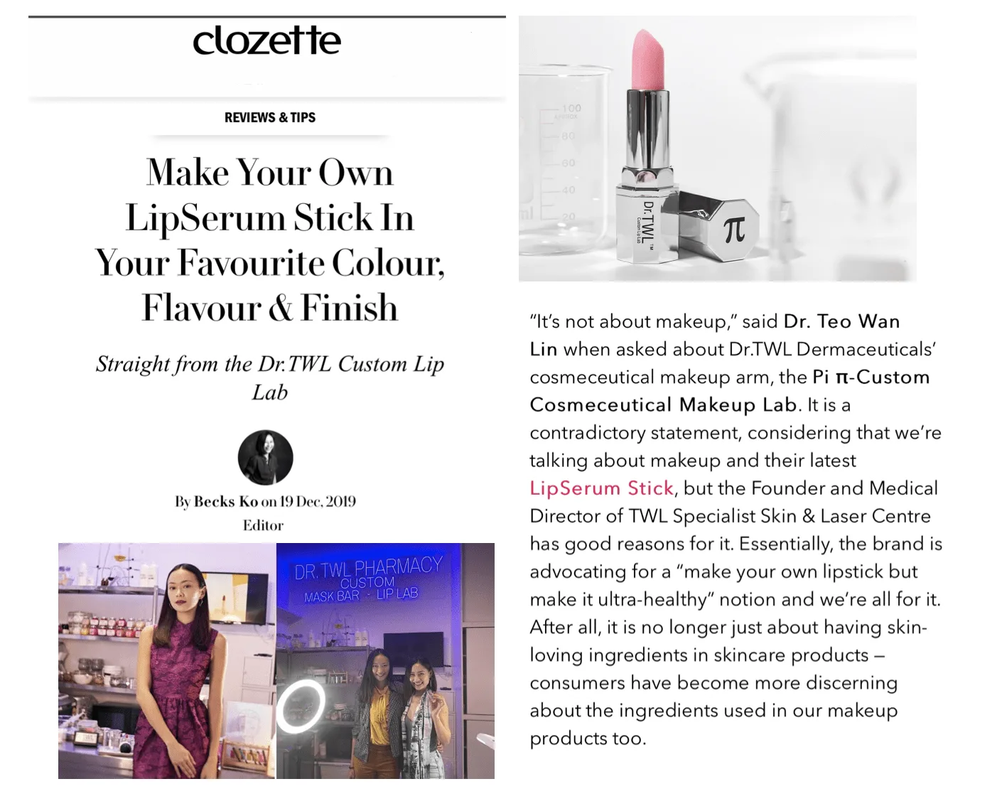 LipSerum Stick Clozette Feature