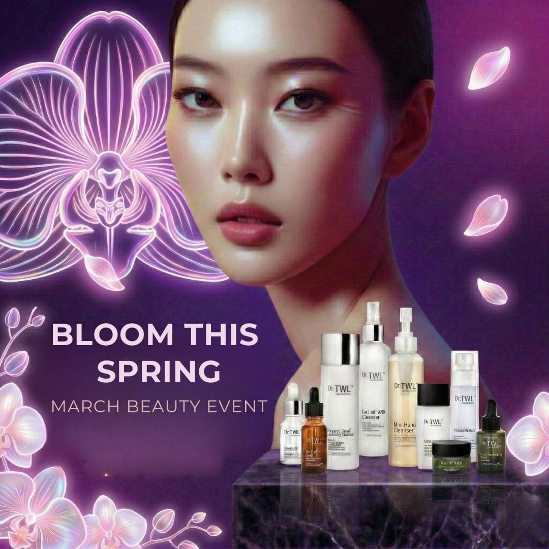march beauty event